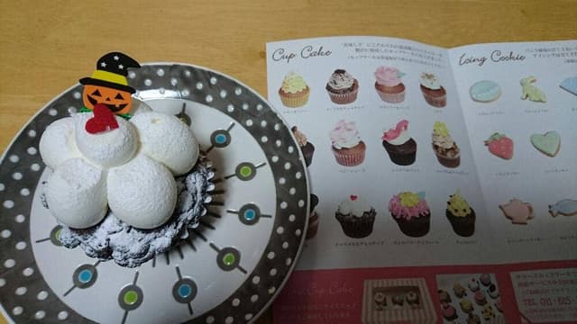 SALLY'S CUP CAKE - サブ画像1