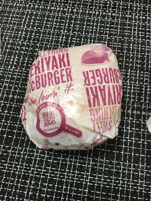 マクドナルド 倉敷連島店 - サブ画像3