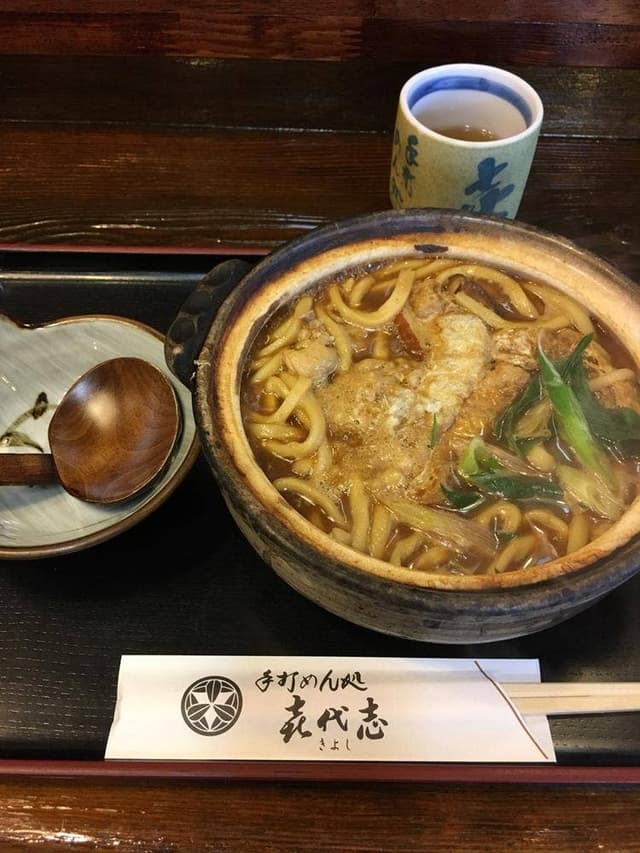 手打ちめん処 喜代志 - サブ画像2