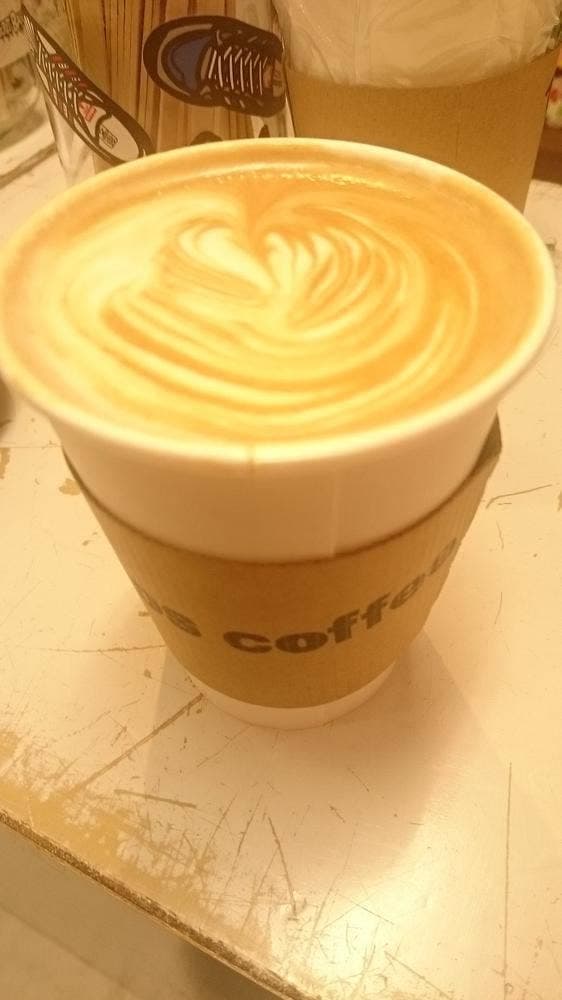 atmos coffee