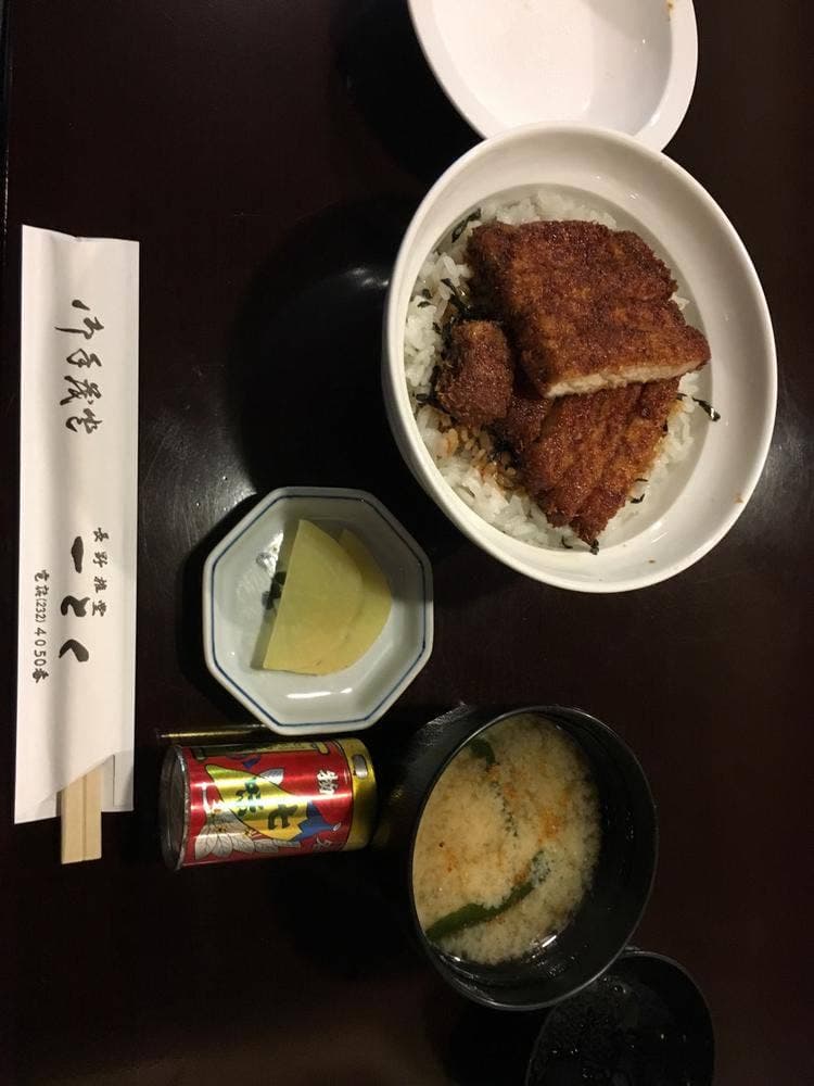 一とく