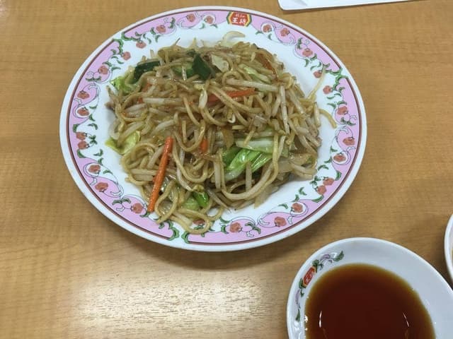 餃子の王将 三木店 - サブ画像1