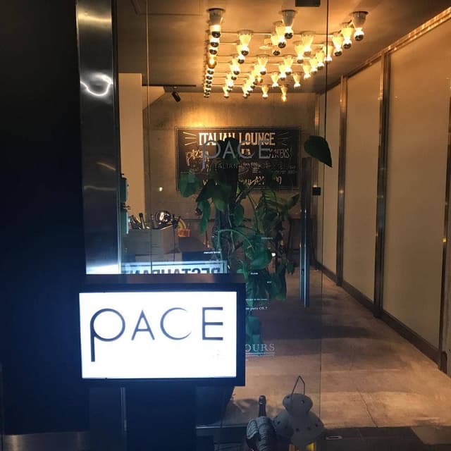 PACE ITALIAN LOUNGE - サブ画像3