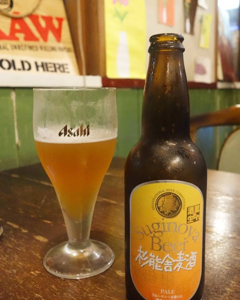 オオトリ酒店