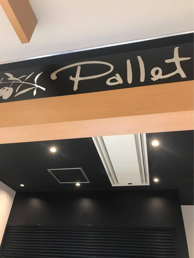 fruit dining 8010 パセオ店 - サブ画像3