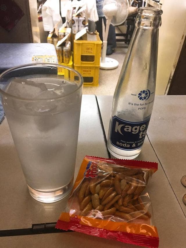 広太屋酒店 - サブ画像1
