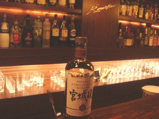 Ryu's Bar - サブ画像3