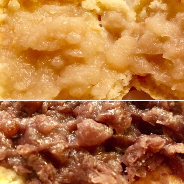 御座候 四日市近鉄店 - サブ画像2