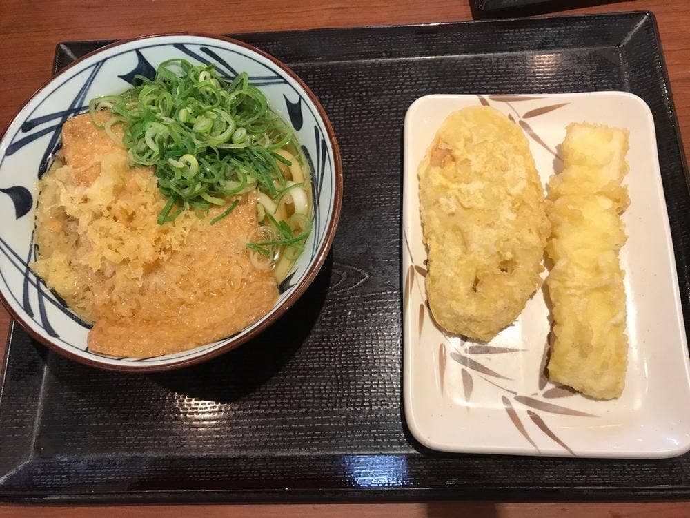 丸亀製麺 市原青柳店