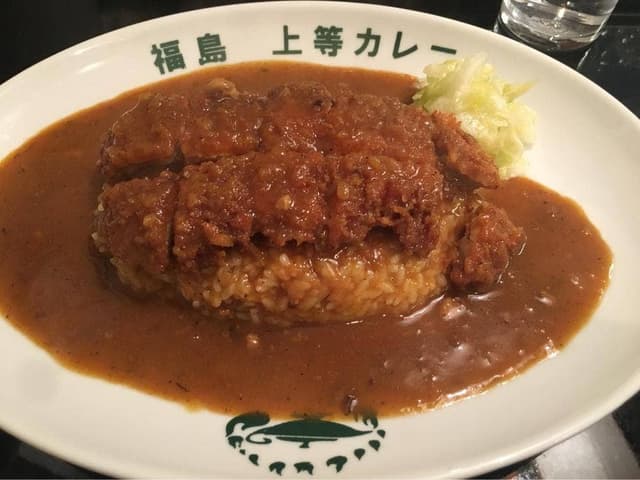 上等カレー上本町店 - サブ画像2