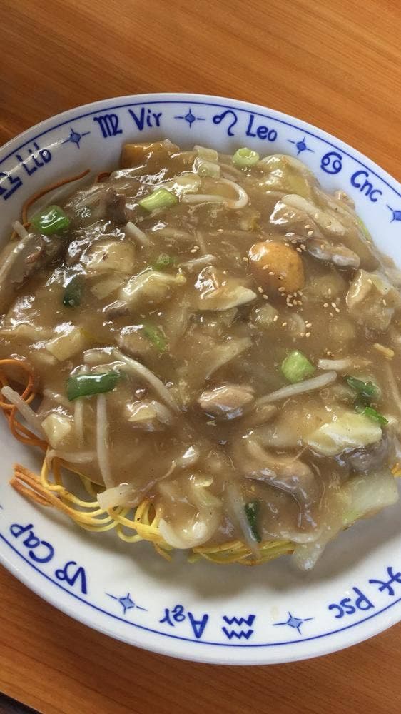 みかさ - サブ画像1