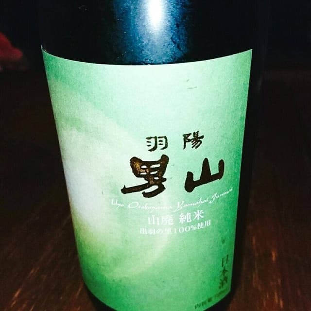本庄レトロ 燈 - サブ画像1