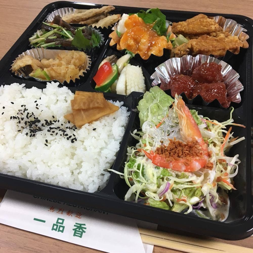 日式中国料理 一品香