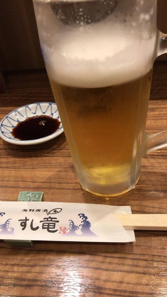 海鮮居酒屋すし竜