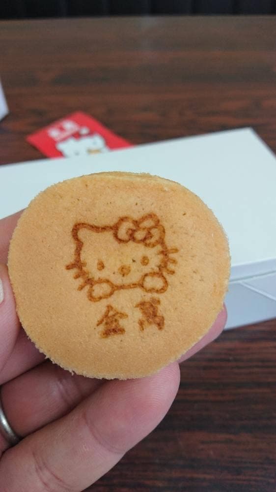 金萬 秋田駅前大屋根通り店 - サブ画像3