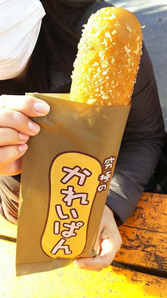 菱屋 華厳カフェ - サブ画像3