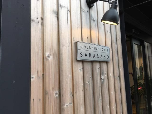 SARARASO - サブ画像1