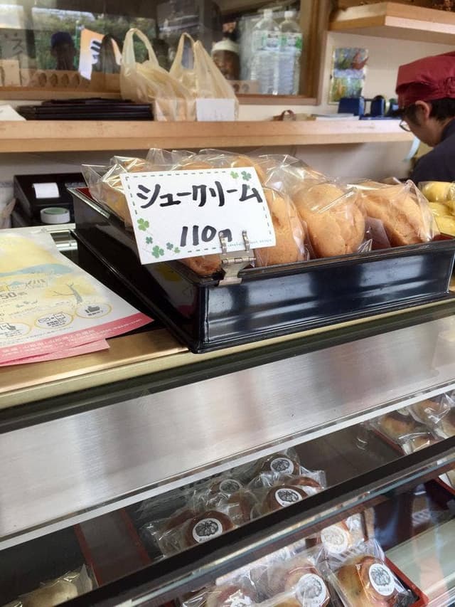 峠のまんじゅう - サブ画像3