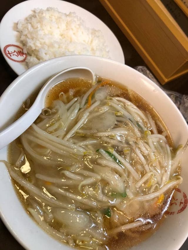 十八番 - サブ画像2