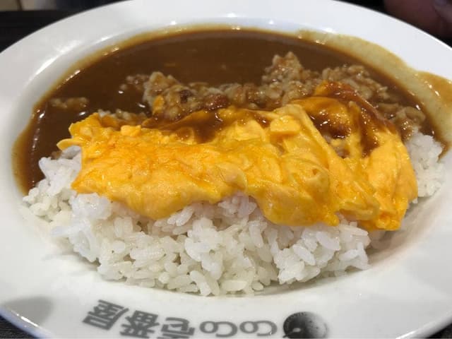 カレーハウスCoCo壱番屋 中央区鶴沢町店 - サブ画像2