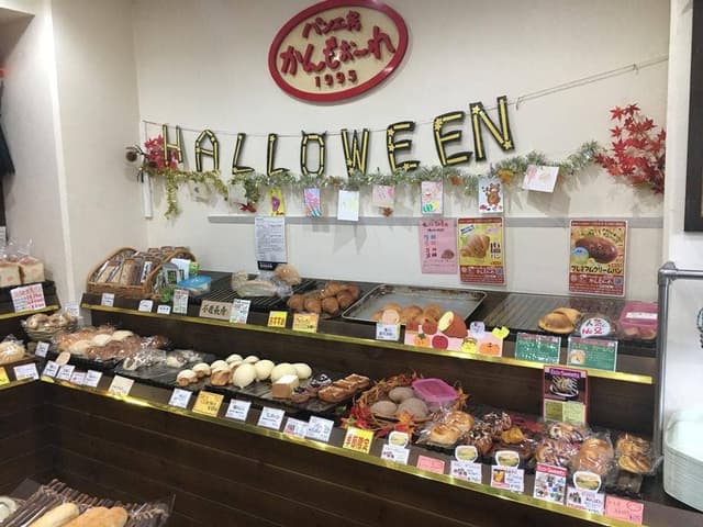 かんもぉーれ 上之園店 - サブ画像3
