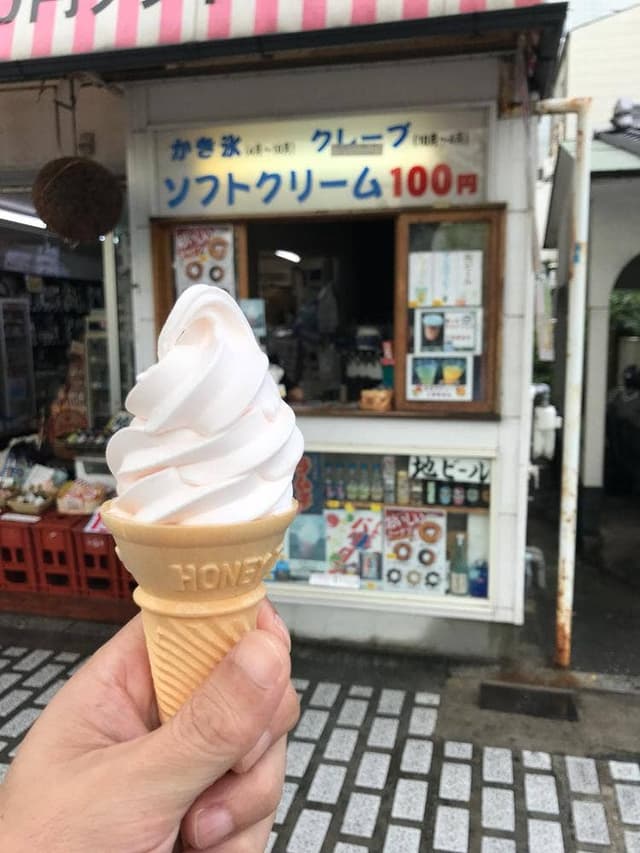 茶屋 大橋 - サブ画像1