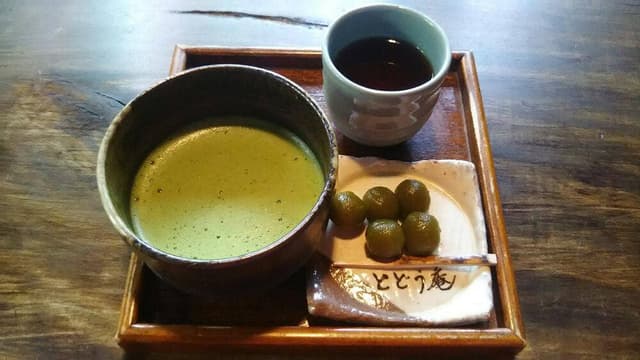 御抹茶処 とどう庵 - サブ画像1