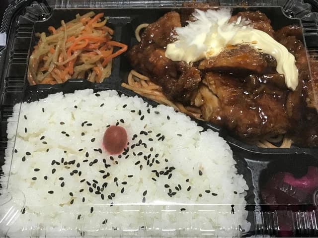 250円弁当元気や 四条大宮店 - サブ画像1