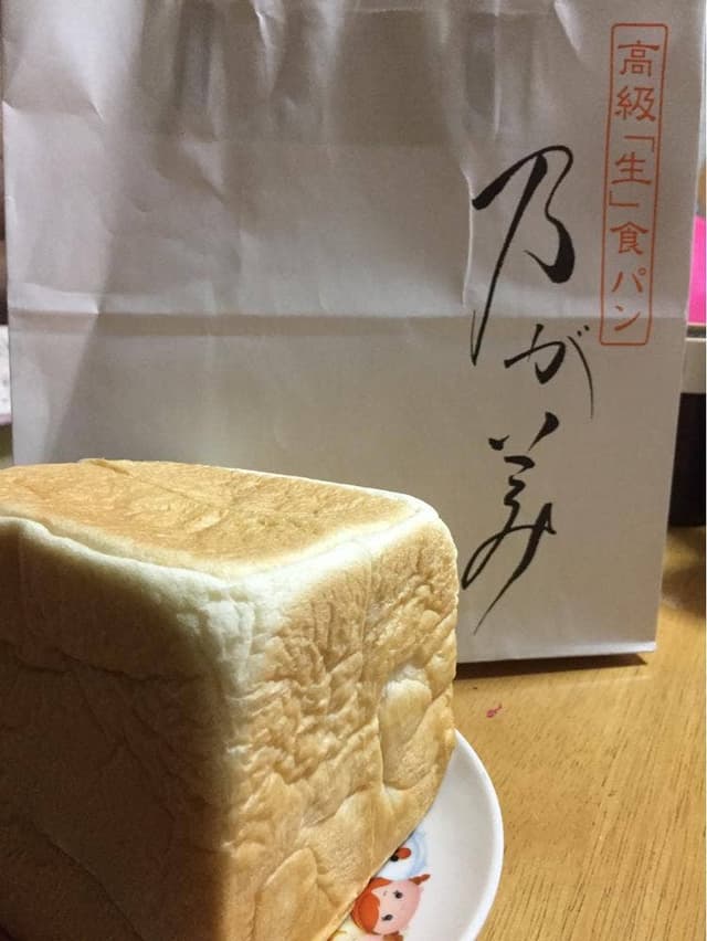 乃が美 はなれ 沖縄おもろまち店 - サブ画像1
