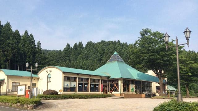 ほたるの里 かわだ温泉 ラポーゼかわだ - サブ画像2
