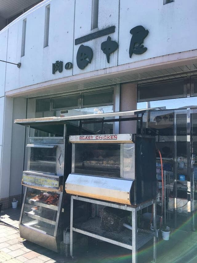 肉の田中屋 - サブ画像3