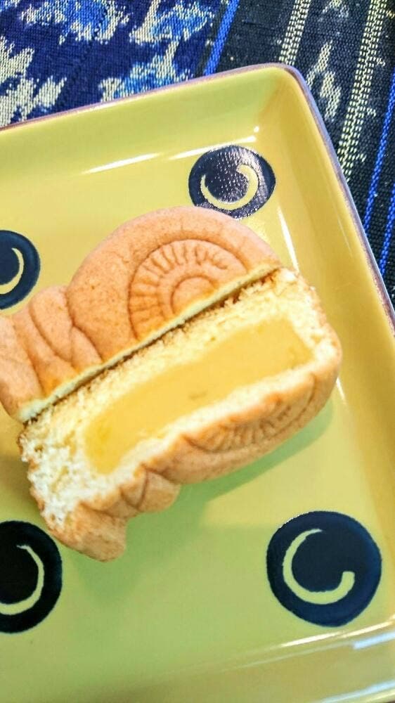 妖怪饅頭 - サブ画像2