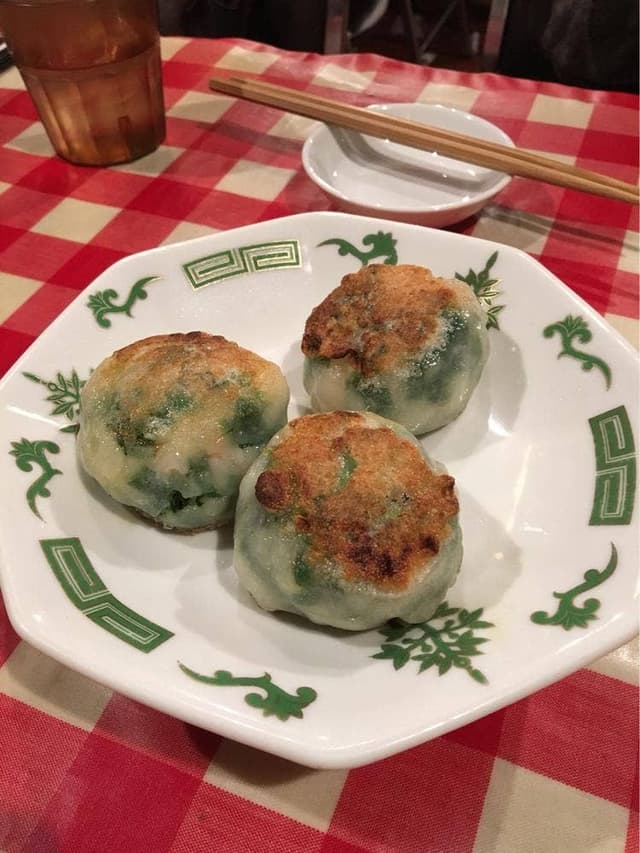 韮菜万頭 福生店 - サブ画像3
