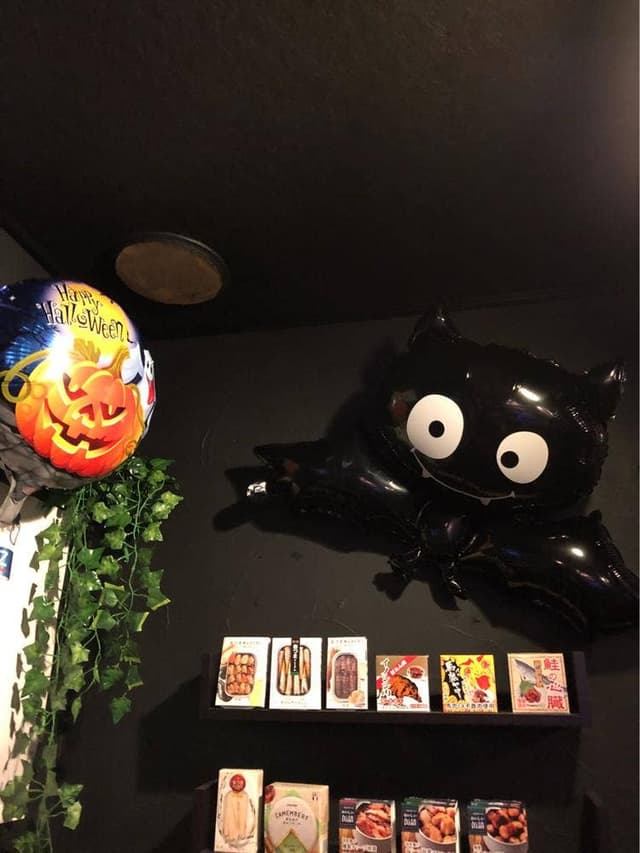 缶詰バー boo - サブ画像1