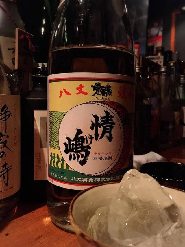あんたいとる - サブ画像1