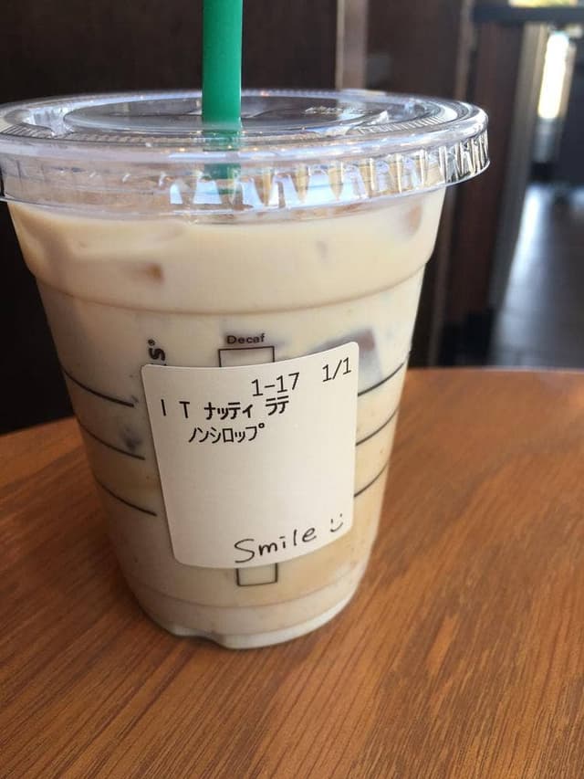 スターバックス コーヒー 友部サービスエリア上り線店 - サブ画像2