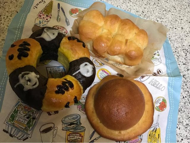 ベーカーシェフ 名張店 - サブ画像1
