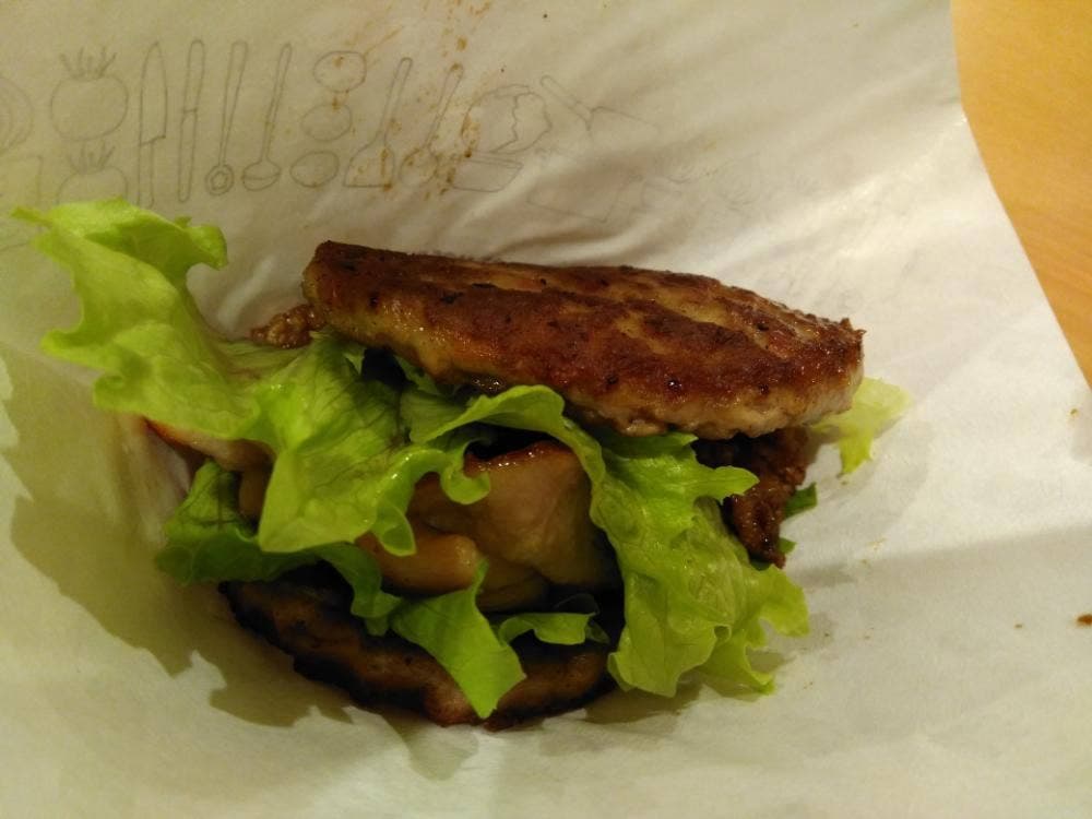 モスバーガー 西舞鶴店