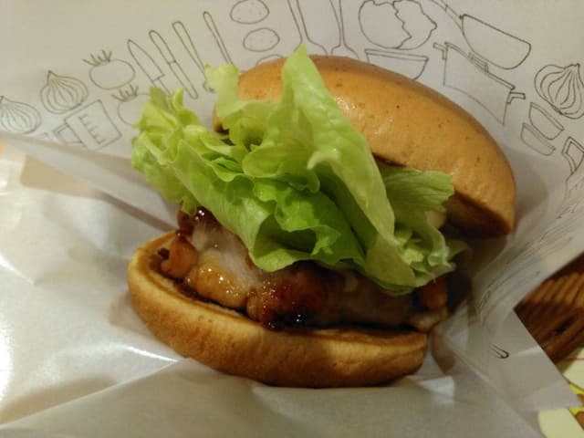 モスバーガー 西舞鶴店 - サブ画像2