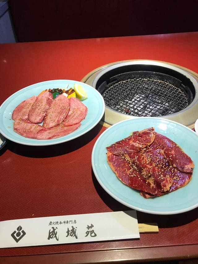 焼肉成城苑 - サブ画像3