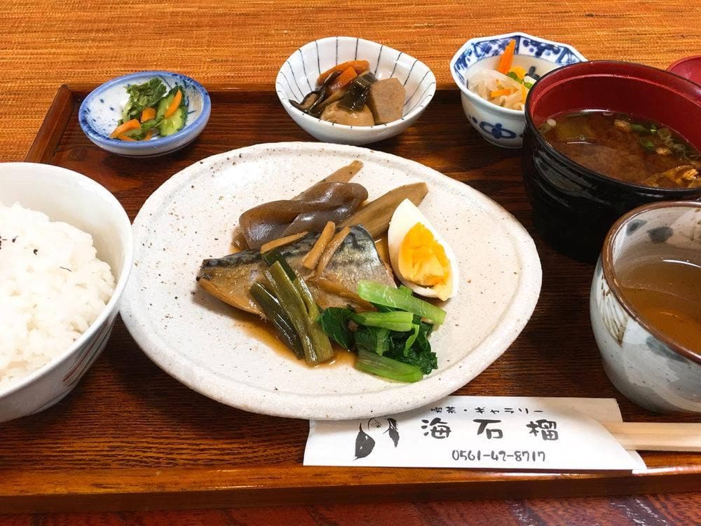 海石榴