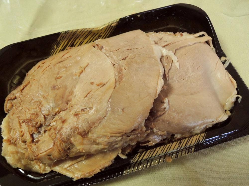 銀閣寺大西 阪急うめだ店