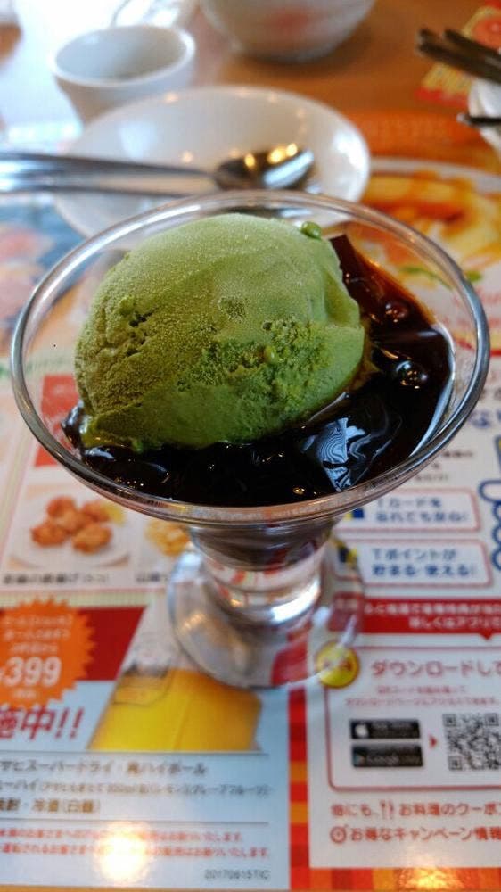 ガスト 京都河原町店 - サブ画像3