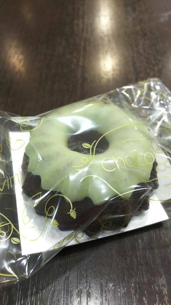 ゴンチャロフ 大丸神戸店