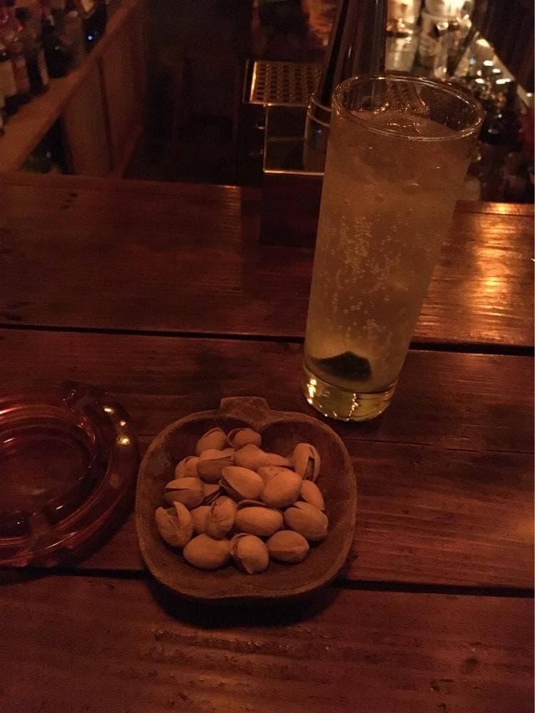 Bar sly