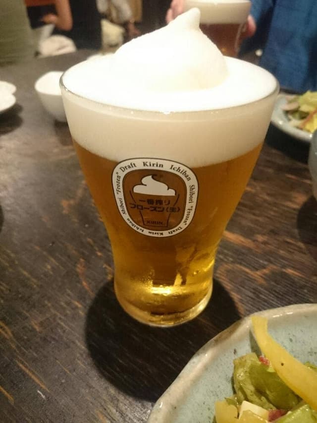 遊旬 - サブ画像2