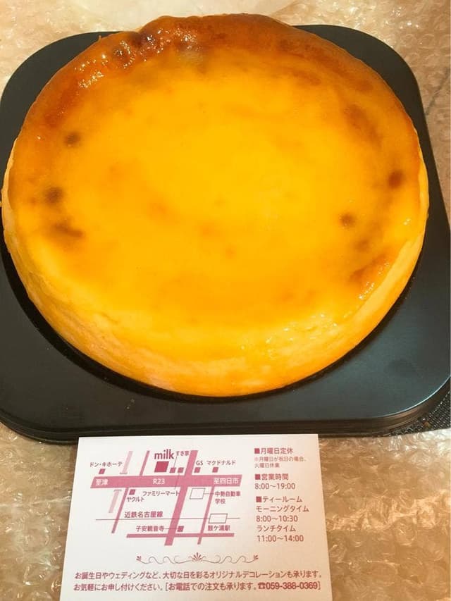 cake&cafe ミルク 寺家店 - サブ画像2