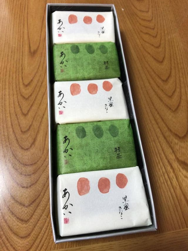 叶 匠寿庵 小田急町田店 - サブ画像1
