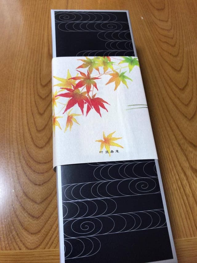 叶 匠寿庵 小田急町田店 - サブ画像2