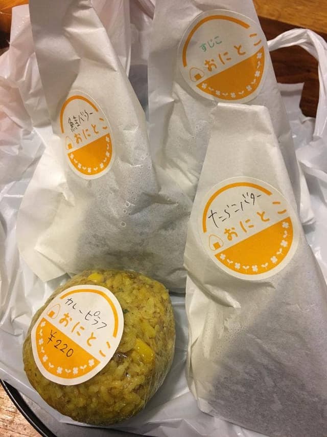 おにとこ 円山店 - サブ画像3